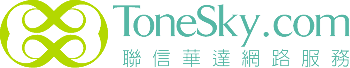 聯信華達
